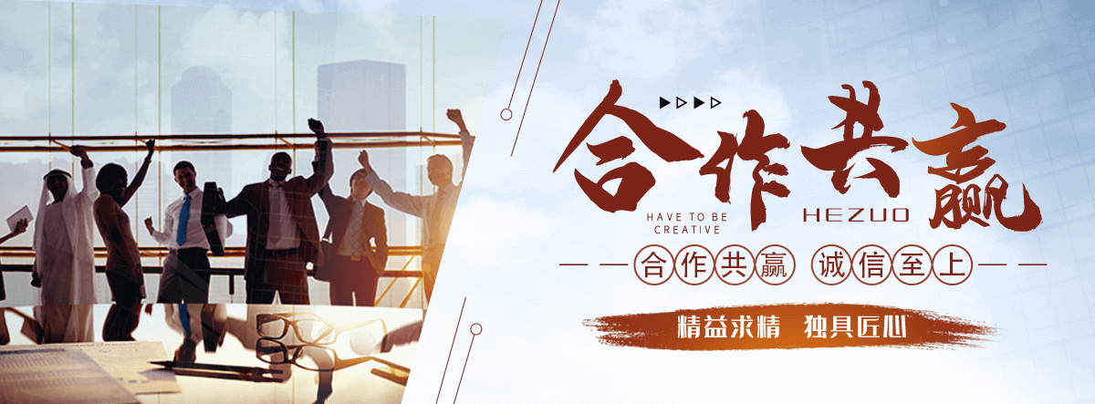 白银地磅厂家