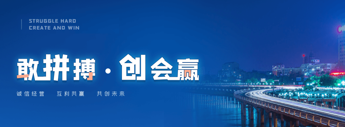 白银工地地磅怎么选